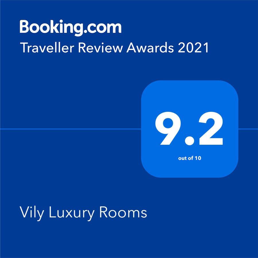 Vily Luxury Rooms Focşani المظهر الخارجي الصورة